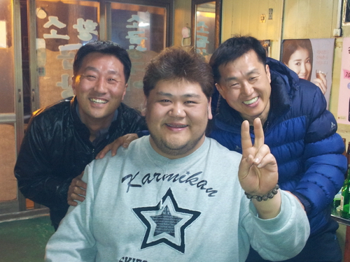 황소곱창구이