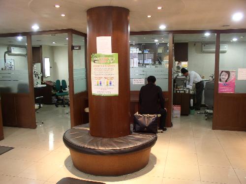 신촌김안과의원 대표 이미지