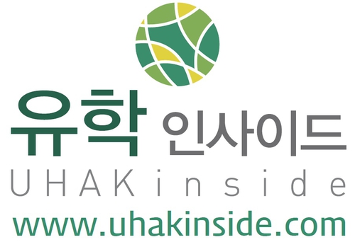 유학인사이드