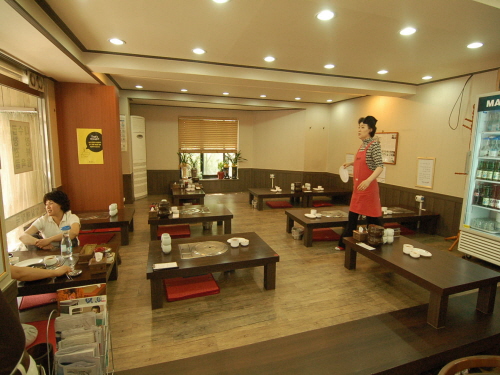 방일해장국