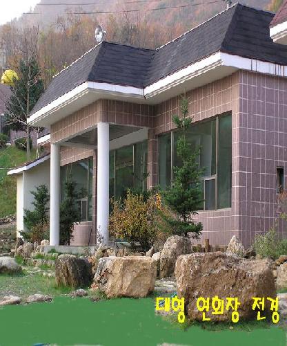 소백산관광농원