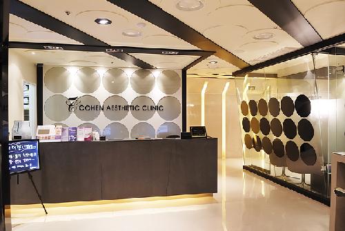 코헨의원 대표 이미지