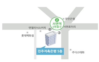 엠버시 유학원
