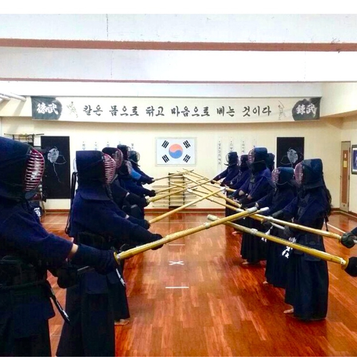 한명검도관