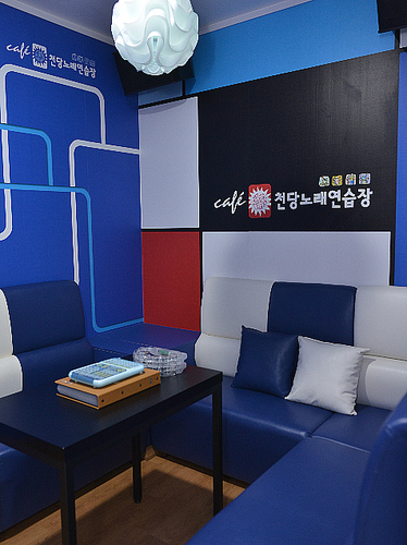천당노래연습장 전북우석대점