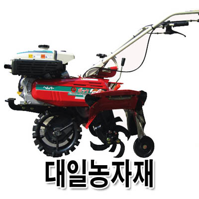 대일철물농자재