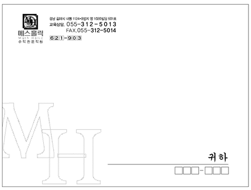 동림디자인인쇄