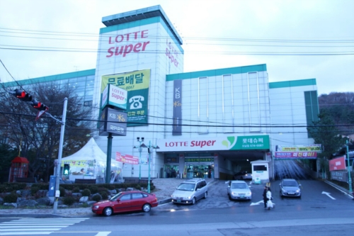 마이애미휘트니스클럽