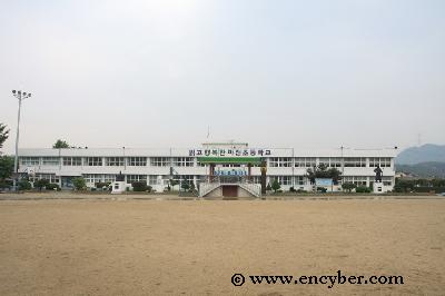 마전초등학교