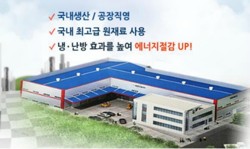 대명피앤티
