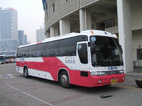드림관광