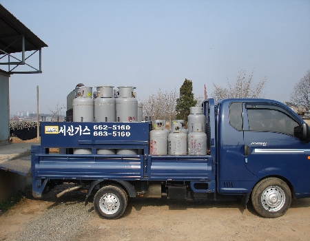 서산가스