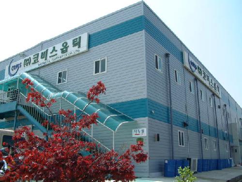 코비스옵틱