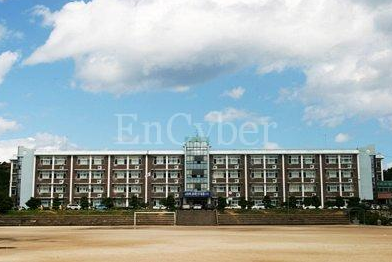속초고등학교