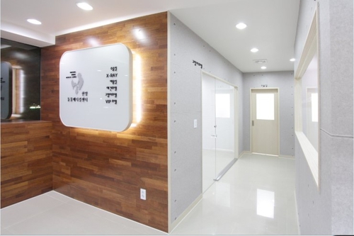 한양동물메디컬센터 대표 이미지