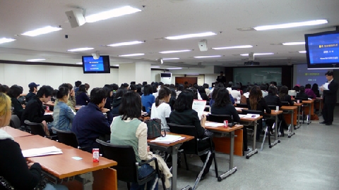 그린 유학 컨설팅 부산지사