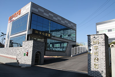 두리산업