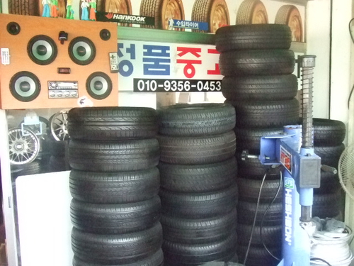 그린중고타이어