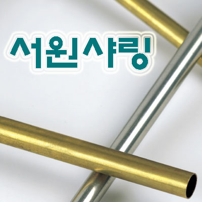 서원샤링
