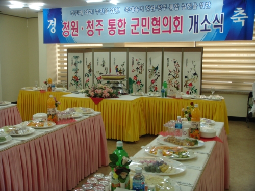 맛사랑출장뷔페