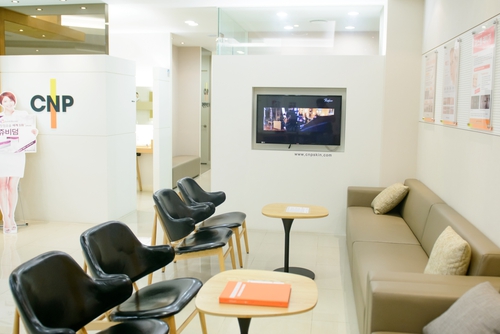 일산차앤박피부과의원 대표 이미지