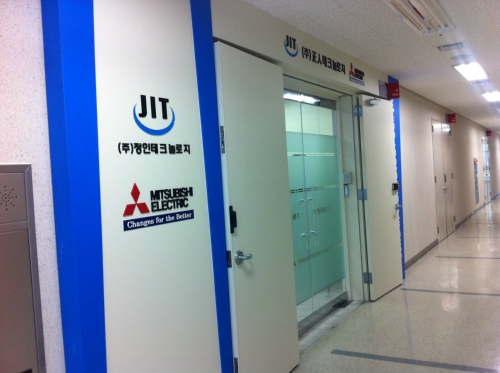 정인테크놀로지