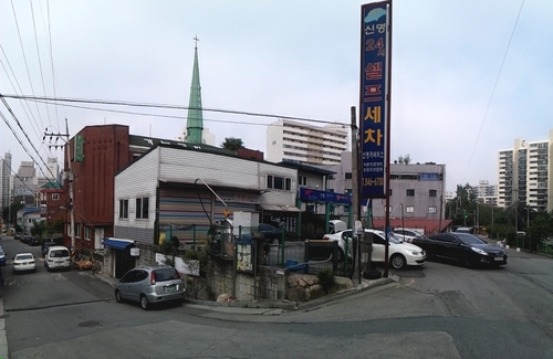 신명카써비스