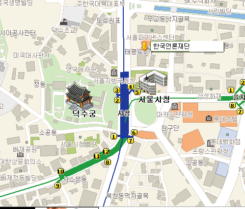 정부간행물판매센터