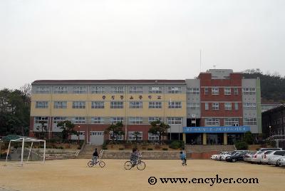 송정동초등학교