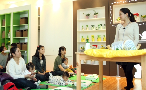 프로리더 photo 2