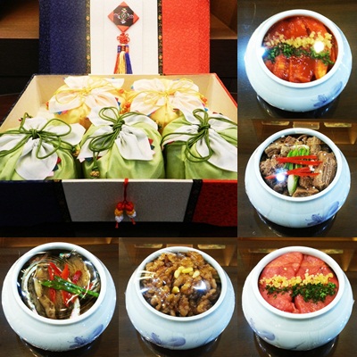 청실홍실