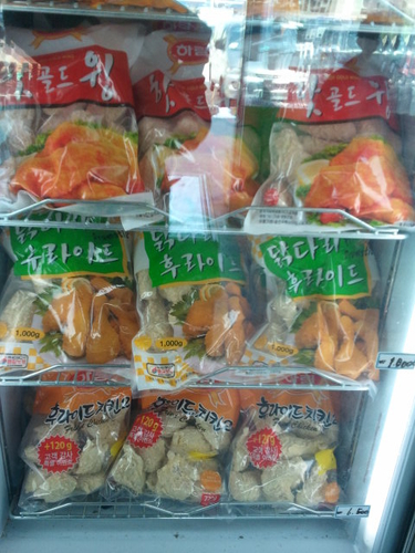 신진유통경주대리점