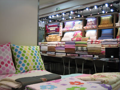 선경패브릭 대표 이미지