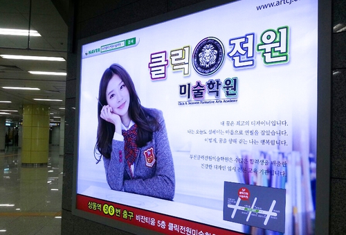 필기획
