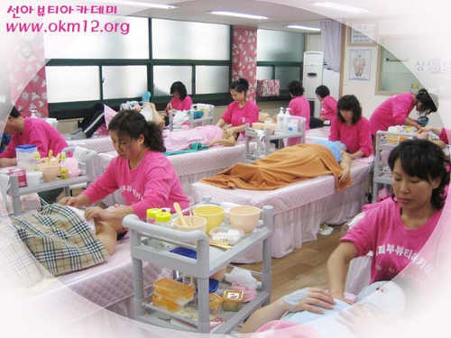 사단법인 한국뷰티총연합회 photo 6