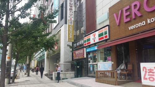 진성세무회계