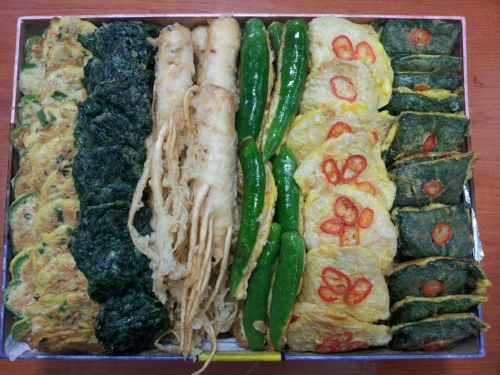 종가집