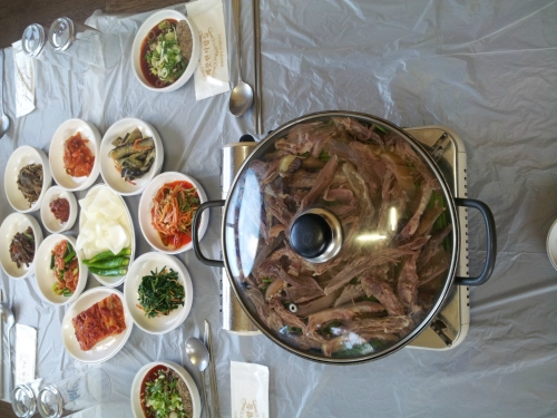 콩밭가든
