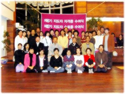 아헹가요가 대구 대표 이미지