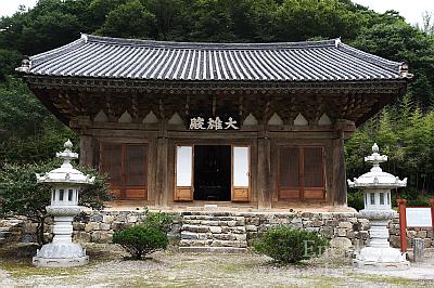천황사