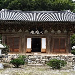 천황사