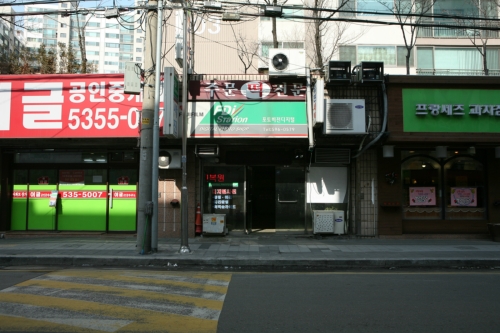 포토비젼사진관