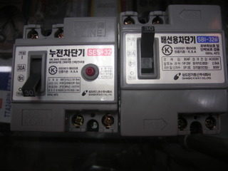 믿음전기조명열쇠