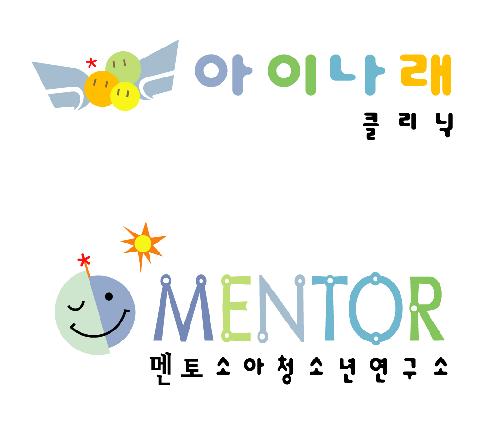 아이나래정신건강의학과의원