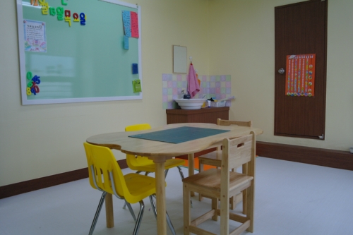 동울산아동청소년발달센터 대표 이미지