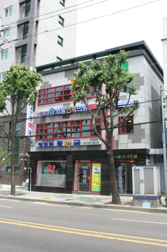 서울연세의원