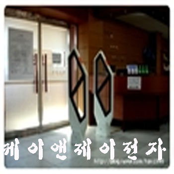 케이앤제이전자