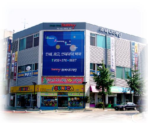 바니디자인