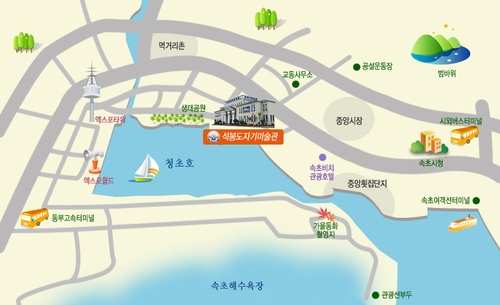 석봉도자기미술관 (Seokbong Dojagi Misulgwan) 4
