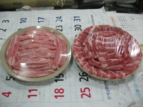 송원식육식당